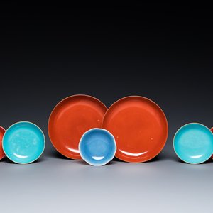 Seven Chinese monochrome plates, 19/20th C. — 照片 1