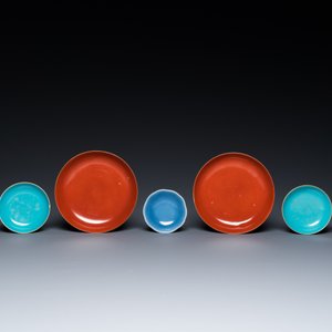 Seven Chinese monochrome plates, 19/20th C. — 照片 2