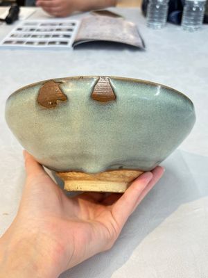 Seven Chinese monochrome wares, Song/Yuan — 照片 2