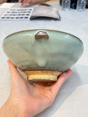 Seven Chinese monochrome wares, Song/Yuan — 照片 4
