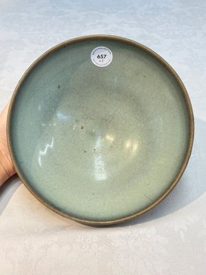 Seven Chinese monochrome wares, Song/Yuan — 照片 5