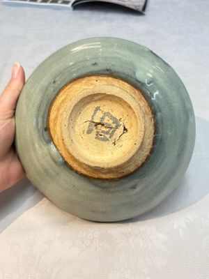 Seven Chinese monochrome wares, Song/Yuan — 照片 6
