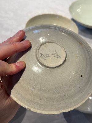 Seven Chinese monochrome wares, Yuan/Ming — foto 9