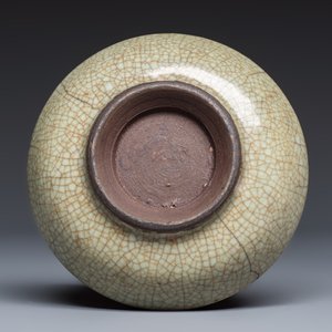 Seven Chinese monochrome wares — photo 3