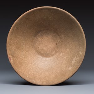 Seven Chinese monochrome wares — photo 6