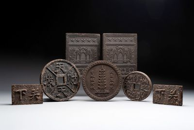Seven Chinese Pu'er tea and black tea bricks, 20th C.