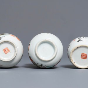 Seven Chinese qianjiang cai and famille rose wares, 19/20th C. — 照片 5