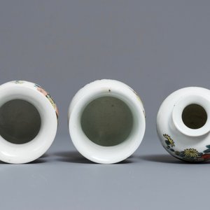 Seven Chinese qianjiang cai and famille rose wares, 19/20th C. — 照片 6