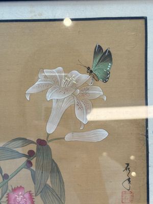 Seven Chinese school paintings: 'Flowers with birds and butterflies', ink and colour on silk, various signatures, 20th C. — photo 10