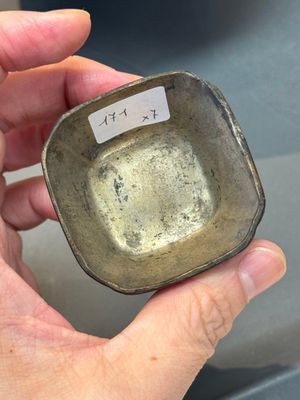 Seven Chinese silver-lined laque burgauté wine cups and two stands, Kangxi — photo 45