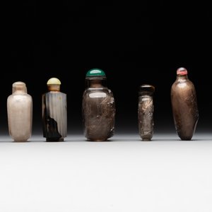 Seven Chinese smoky quartz, agate and hardstone snuff bottles, 19/20th C. — photo 3