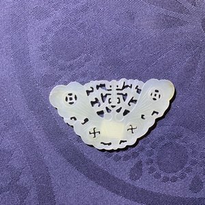 Seven Chinese white and celadon jade buttons, 18/20th C. — 照片 11