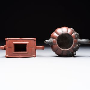 Seven Chinese Yixing stoneware teapots, two cups and a covered box, 20th C. — photo 12