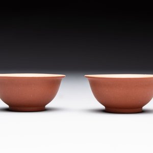 Seven Chinese Yixing stoneware teapots, two cups and a covered box, 20th C. — photo 26