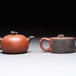 Seven Chinese Yixing stoneware teapots, two cups and a covered box, 20th C. — photo 4