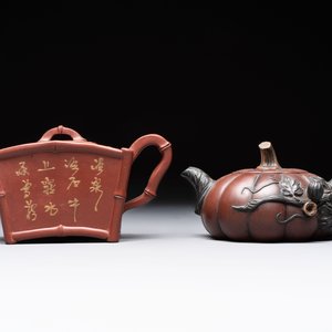 Seven Chinese Yixing stoneware teapots, two cups and a covered box, 20th C. — photo 8