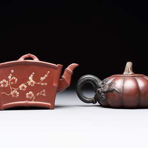 Seven Chinese Yixing stoneware teapots, two cups and a covered box, 20th C. — photo 10