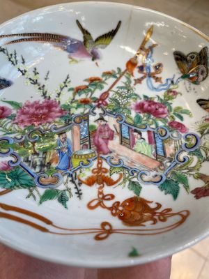 Seven fine Chinese Canton famille rose dishes and plates, 19th C. — photo 12
