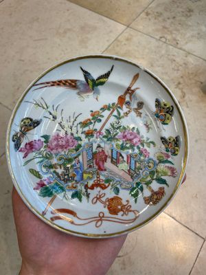 Seven fine Chinese Canton famille rose dishes and plates, 19th C. — photo 14