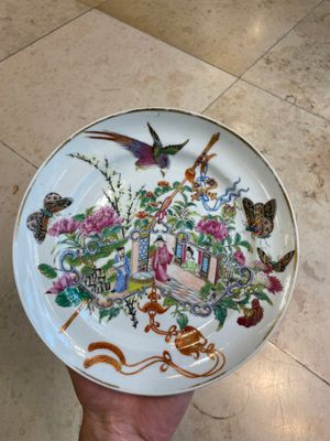 Seven fine Chinese Canton famille rose dishes and plates, 19th C. — photo 17