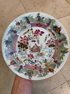 Seven fine Chinese Canton famille rose dishes and plates, 19th C. — photo 23
