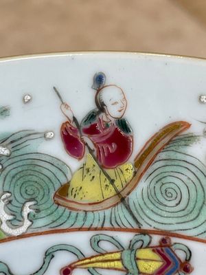 Seven fine Chinese Canton famille rose dishes and plates, 19th C. — photo 27