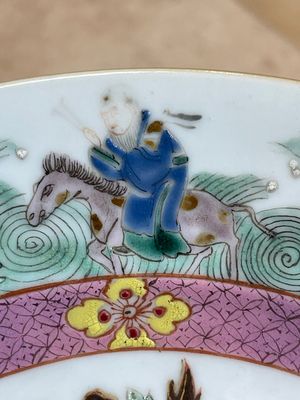 Seven fine Chinese Canton famille rose dishes and plates, 19th C. — photo 28