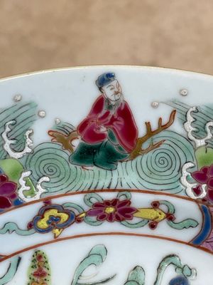 Seven fine Chinese Canton famille rose dishes and plates, 19th C. — photo 29