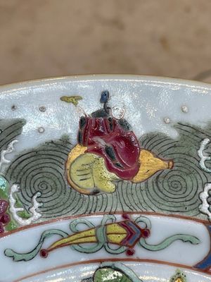 Seven fine Chinese Canton famille rose dishes and plates, 19th C. — photo 31