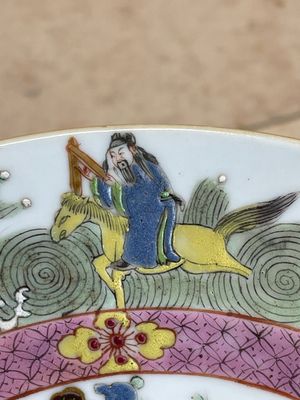 Seven fine Chinese Canton famille rose dishes and plates, 19th C. — photo 32