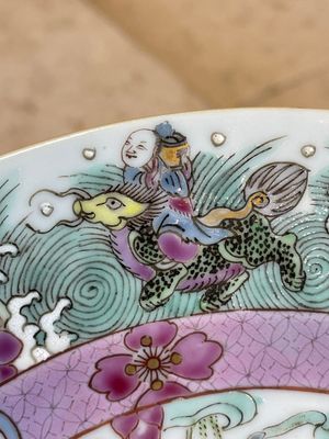 Seven fine Chinese Canton famille rose dishes and plates, 19th C. — photo 39