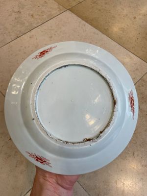 Seven fine Chinese Canton famille rose dishes and plates, 19th C. — photo 40