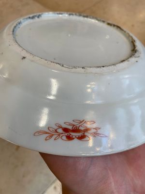 Seven fine Chinese Canton famille rose dishes and plates, 19th C. — photo 41
