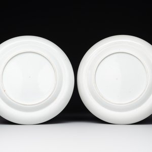 Seven fine Chinese Canton famille rose dishes and plates, 19th C. — photo 3