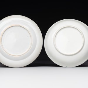 Seven fine Chinese Canton famille rose dishes and plates, 19th C. — photo 7