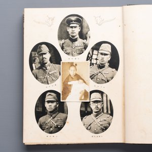 Seven Japanese military commemorative albums on the Second Sino-Japanese War and WWII, 1930-1945 — 照片 47