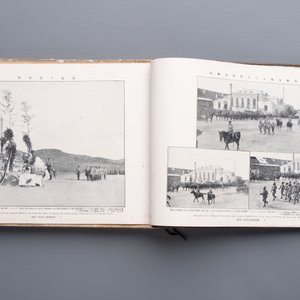 Seven Japanese military commemorative albums on the Second Sino-Japanese War and WWII, 1930-1945 — 照片 5