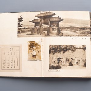 Seven Japanese military commemorative albums on the Second Sino-Japanese War and WWII, 1930-1945 — 照片 56