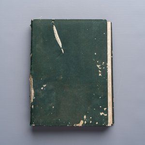Seven Japanese military commemorative albums on the Second Sino-Japanese War and WWII, 1930-1945 — 照片 57