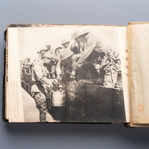 Seven Japanese military commemorative albums on the Second Sino-Japanese War and WWII, 1930-1945 — 照片 60