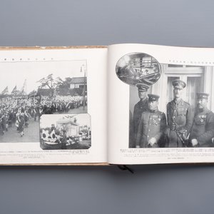Seven Japanese military commemorative albums on the Second Sino-Japanese War and WWII, 1930-1945 — 照片 6