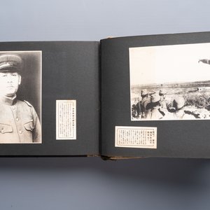 Seven Japanese military commemorative albums on the Second Sino-Japanese War and WWII, 1930-1945 — 照片 64