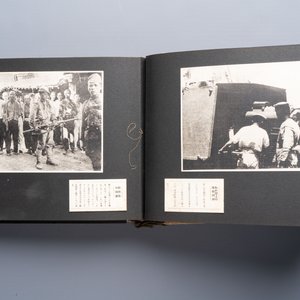 Seven Japanese military commemorative albums on the Second Sino-Japanese War and WWII, 1930-1945 — 照片 68