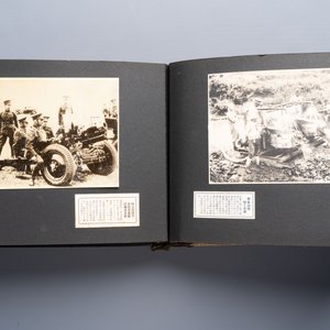Seven Japanese military commemorative albums on the Second Sino-Japanese War and WWII, 1930-1945 — 照片 70