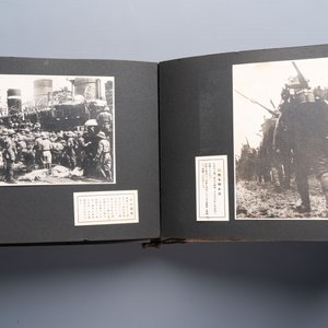 Seven Japanese military commemorative albums on the Second Sino-Japanese War and WWII, 1930-1945 — 照片 71