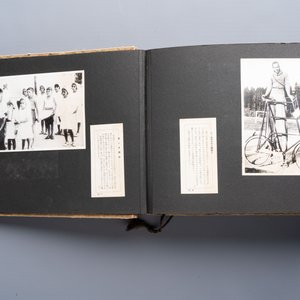 Seven Japanese military commemorative albums on the Second Sino-Japanese War and WWII, 1930-1945 — 照片 74