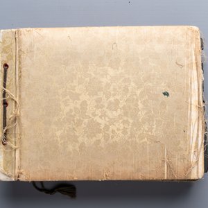 Seven Japanese military commemorative albums on the Second Sino-Japanese War and WWII, 1930-1945 — 照片 75