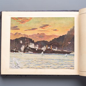 Seven Japanese military commemorative albums on the Second Sino-Japanese War and WWII, 1930-1945 — 照片 84