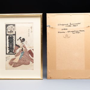 Seven Japanese woodblock prints, Edo/Meiji, 19th C. — photo 2