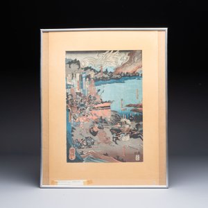 Seven Japanese woodblock prints, Edo/Meiji, 19th C. — photo 5